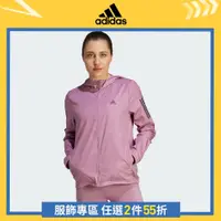 在飛比找蝦皮商城優惠-adidas WIND.RDY 風衣外套 防風 女 IL41