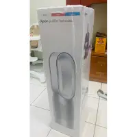 在飛比找蝦皮購物優惠-Dyson Purifier Hot+Cool 三合一涼暖智