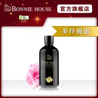 在飛比找蝦皮商城優惠-【Bonnie House 植享家】有機玫瑰純露100ml 