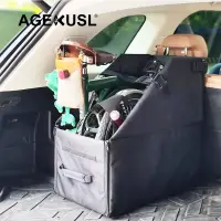 在飛比找蝦皮商城優惠-AGEKUSL自行車收納箱汽車行李箱收納包可折疊攜帶運輸袋用