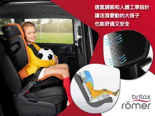 Britax Kidfix I Size 通用成長型安全座椅/ 深空灰