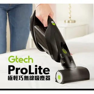 英國 Gtech 小綠 ProLite 極輕巧無線除蟎吸塵器大全配 全新上市