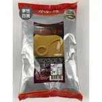 #含稅附發票# 小磨坊印度咖哩粉1KG 香辛料 經典調味料 風味絕佳 餐飲必備 餘味無窮 精選原料 特價（夢想百貨）