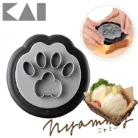 在飛比找momo購物網優惠-【KAI 貝印】Nyammy 黑貓咪掌印造型吐司壓模(野餐．
