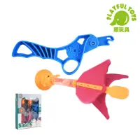 在飛比找momo購物網優惠-【Playful Toys 頑玩具】燈光射擊吸盤(射擊玩具 