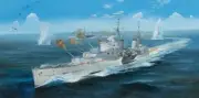 Trumpeter 1/350 HMS Argonaut #05367 #5367Listed in USANew Rel.Sealed