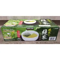 在飛比找蝦皮購物優惠-科克蘭 柯克蘭 日本綠茶包1.5公克(10包一組拆售)(伊藤