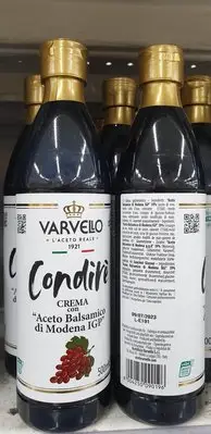 在飛比找Yahoo!奇摩拍賣優惠-義大利varvello巴薩米克醋膏600g(500ml) 最