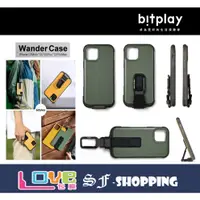 在飛比找蝦皮購物優惠-bitplay iphone12 pro max mini 