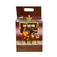 在飛比找PChome24h購物優惠-卡賀黑糖沙琪瑪620g