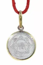 Indian traditional Silver Hanuman Yantra Pendant