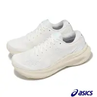 在飛比找PChome24h購物優惠-Asics 亞瑟士 慢跑鞋 GEL-Kayano 30 女鞋