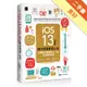 iOS 13 App程式開發實務心法：30個製作專業級iOS App完全實戰攻略[二手書_良好]81301199085 TAAZE讀冊生活網路書店