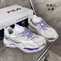 在飛比找Yahoo!奇摩拍賣優惠-正貨 Fila Ray Tracer 男女鞋 厚底休閒鞋 F