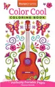 Color Cool Coloring Book ― Perefectly Portable Pages