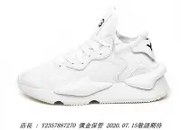 在飛比找Yahoo!奇摩拍賣優惠-愛迪達 adidas Y-3 Kaiwa 皮革 全白 白色 