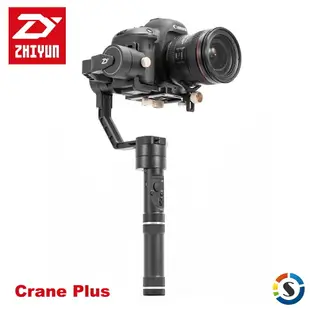 ZHIYUN智雲 Crane Plus 雲鶴Plus智雲三軸穩定器