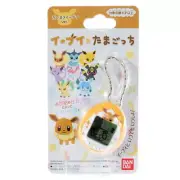 Tamagotchi Pokemon Eevee x Tamagotchi Daisuki Eevee ver. New unopened