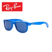 在飛比找momo購物網優惠-【RayBan 雷朋】兒童太陽眼鏡(藍#RJ9062S-70