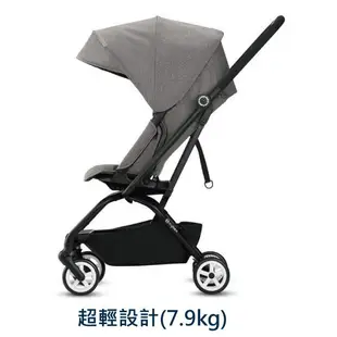 Cybex Eezy S Twist 輕量折疊嬰兒手推車|登機車 粉色【麗兒采家】