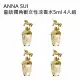 【ANNA SUI 安娜蘇】童話獨角獸女性淡香水5ml(4入組)