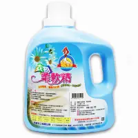 在飛比找松果購物優惠-芳香衣物柔軟精 3200cc【鵝媽媽清潔用品】 (4.9折)