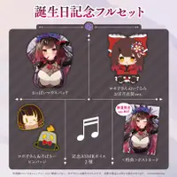 在飛比找PChome24h購物優惠-Hololive 蘿蔔子 誕生日記念2022 親簽套組 Ro