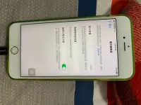 在飛比找Yahoo!奇摩拍賣優惠-Apple iPhone 6 金色64G iPhone 6s