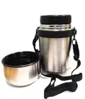 Stainless Steel Vacuum Food Container With Carrying Strip, Silver 800ml
