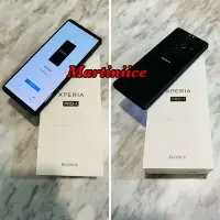 在飛比找Yahoo!奇摩拍賣優惠-❄️二手機台灣版Sony Xperia PRO-I(5G X