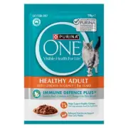 Purina One Healthy Adult 1+ Immune Defence Plus Wet Cat Food Chicken 12 x 70g