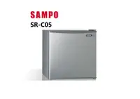 在飛比找鮮拾優惠-【SAMPO 聲寶】 SR-C05 47公升 單門冰箱 (含