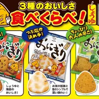 在飛比找蝦皮購物優惠-《佳媽》［現貨］日本 Masuya 三角 飯糰 造型 米果系