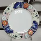 Raynaud Limoges China JARDINS DE PRINTEMPS Salad Plate BRAND NEW Never Used