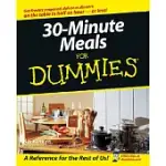 30-MINUTE MEALS FOR DUMMIES