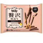 日本POCKY百奇 奢華牛奶可可棒10袋入