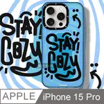 YOUNGKIT原創潮流 IPHONE 15 PRO 6.1吋 心悅系列 塗鴉彩繪防摔手機殼(保持舒適)