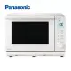 Panasonic國際牌 最新上市 27L蒸烘烤微波爐 NN-BS607 69道自動食譜