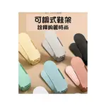 雙層鞋架可調式鞋架收納鞋架鞋托架晾鞋架鞋子收納架可調節簡易鞋架鞋日式鞋架鞋架北歐風鞋架