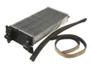 Nissens 99YQ95R Front Heater Core Fits 1986-1988 BMW 325 2.7L 6 Cyl GAS