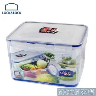 冰箱收納保鮮盒大容量9L塑料冰箱收納盒相機郵票密封箱HPL838 全館免運