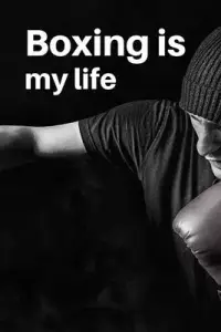 在飛比找博客來優惠-Boxing is my life: Boxing Trai