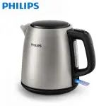 PHILIPS 飛利浦 1L 不鏽鋼煮水壺 / 快煮壺 HD9348