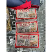 在飛比找蝦皮購物優惠-第二賣埸義美滷豆乾220G ×6包（低溫配送）#144333