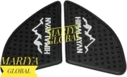 FiT For Royal Enfield Himalayan Silicone Tank Rubber pad