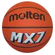 台灣官方公司貨【MOLTEN】MX7 B7MX-W 7號籃球 合成皮 室內室外 籃球