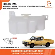 Coolant Radiator Overflow Bottle Reserve Tank For Nissan Datsun 720 Pickup 79-86