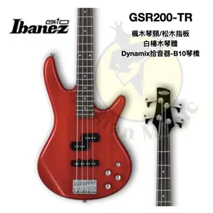 亞洲樂器 Ibanez GSR200 TR BASS 電貝斯、透明紅、贈貝斯袋