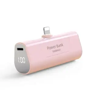 ⭐台灣現貨 Mini Power Bank 膠囊行動電源 5000mAh 15W 充電寶 蘋果 Type-C