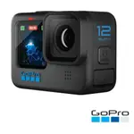 GOPRO-HERO12 BLACK全方位運動攝影機